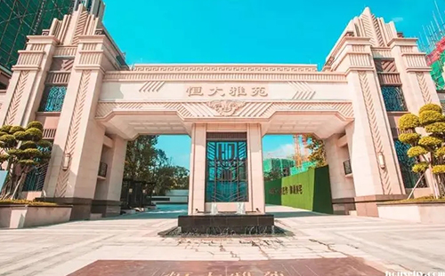 Է