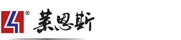 莱恩斯建材科技发展(辽宁)有限公司 莱恩斯建材科技发展(辽宁)有限公司